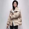 Winter Loose Knit Collar Retro Short Cotton Padded Jacket for Women Coat