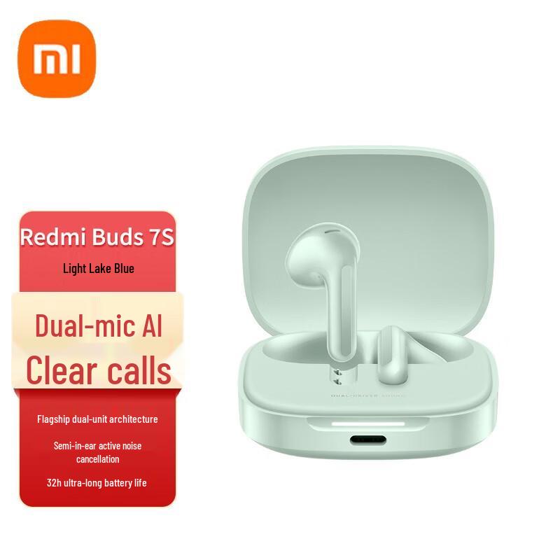 Полувкладыши Xiaomi Redmi Buds 7S с ANC и Bluetooth
