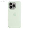Чехол для iPhone 15 Pro Max Совместимый с MagSafe Жидкий силикон Задняя крышка телефона [Индукционный Popov