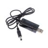 USB Step-up Converter Cable DC5V To 9V 12V Boost Power Cable with DC Jack 5.5x2.1/2.5mm 3.5x1.35mm