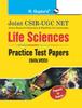 The Joint CSIRUGC NET : Life Sciences Practice Test Papers (Solved) Book