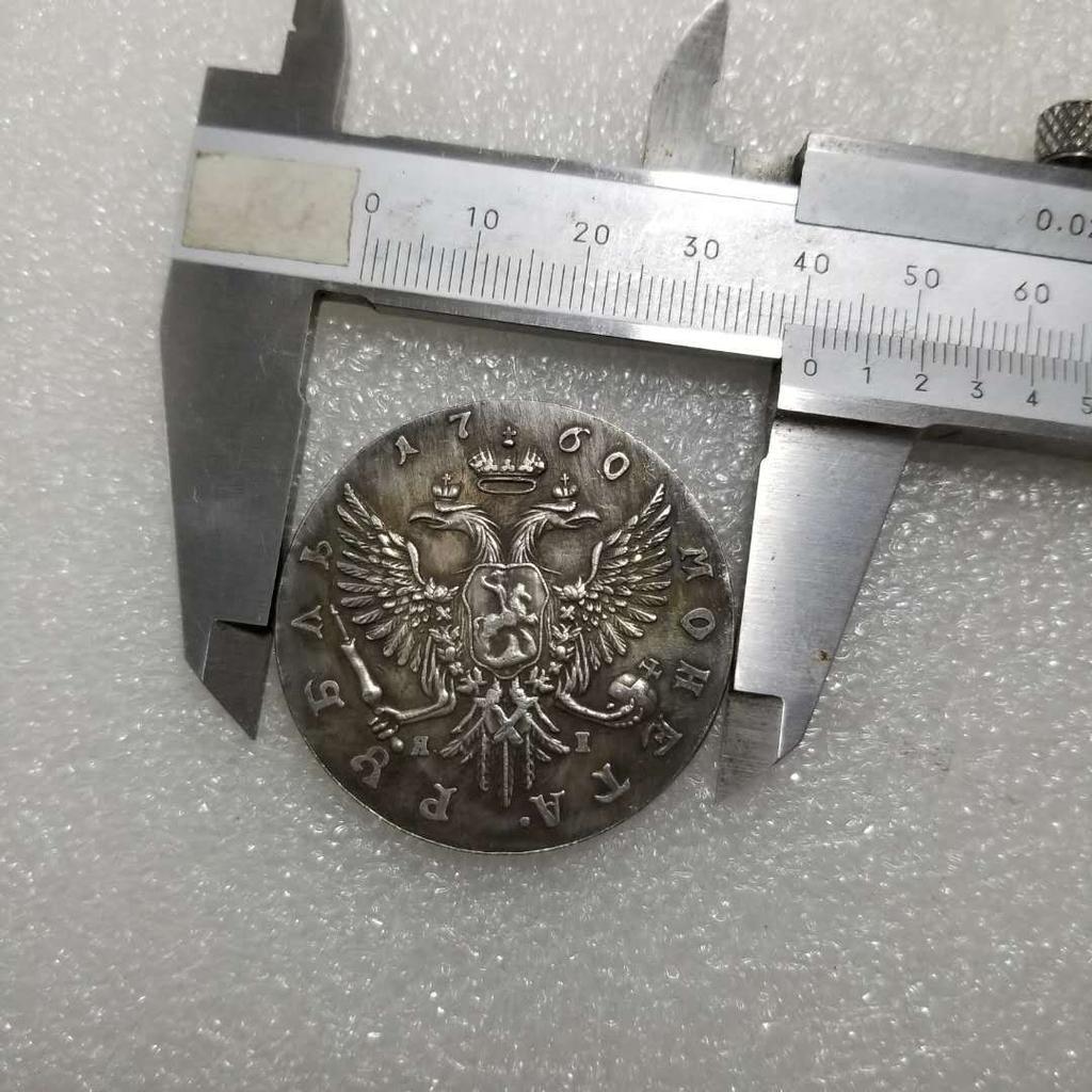 1760 Russian USSR Commemorative Collectible Souvenirs Silver Coins