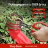 Handheld Multi-Functional Scissors for Picking Peppercorns, Grapes, Strawberries, Goji Berries, Kidney Beans, Lychees, Longans