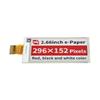 Weixue 2.66" e-Paper Display: Red-Black-White, 296×152 Pixels, SPI Communication