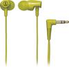 Наушники Audio Technica ATH-CLR100