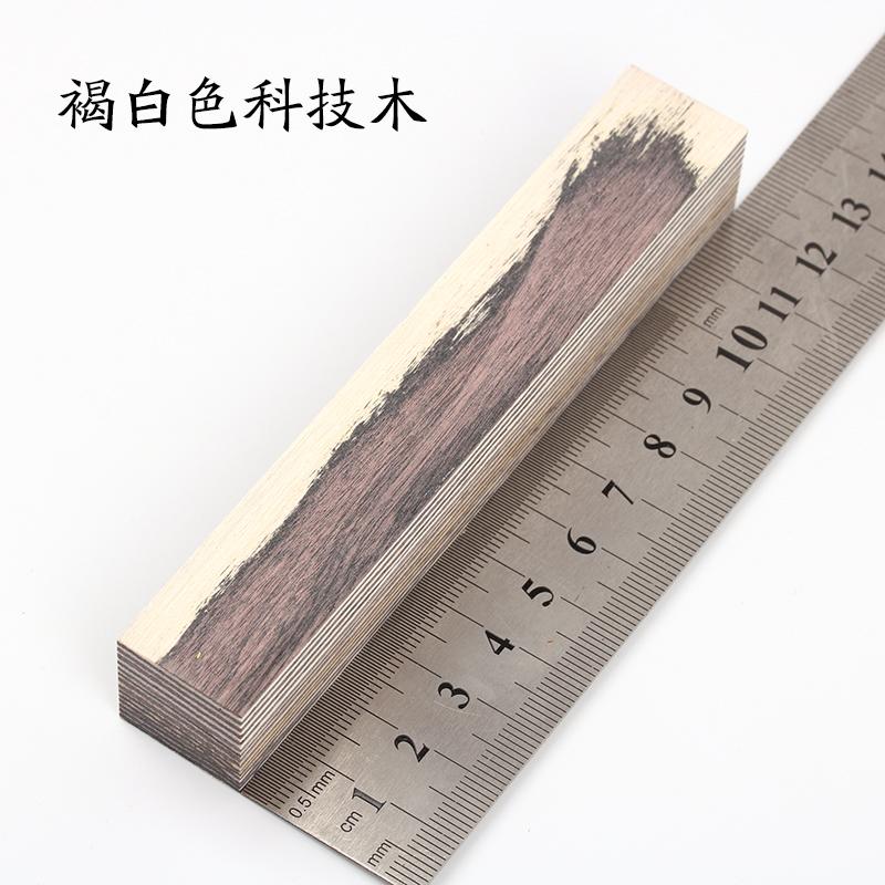 120*20*20 мм Заготовки для деревянных ручек Материал рукоятки Столярные изделия DIY Деревянные детали рукоятки Детали инструментов