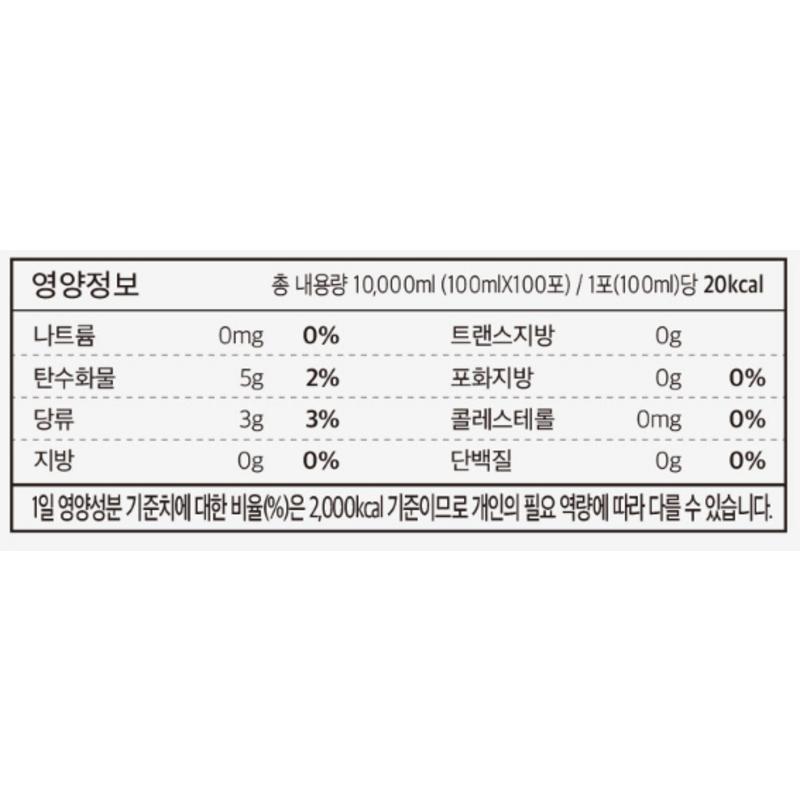 Cham & Deul Red Clay Farm Delicious Raw Arrowroot Juice, 3L, 1ea