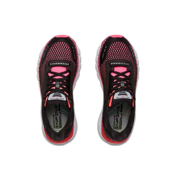 (WMNS) Under Armour HOVR Infinite 'Mojo Pink' Women's 3021396-107