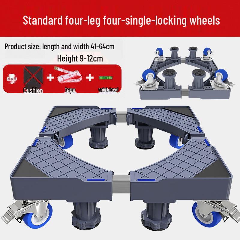 Серый регулируемый мобильный стенд для стиральной машины с колесами и тормозами