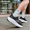 Skechers Мужские амортизирующие кроссовки Zongyun для бега по дороге