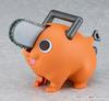 Max Factory PLAMAX Chainsaw Man Pochita Non-Scale Assembly Plastic Model
