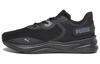 Мужские кроссовки Disperse XT 3 'Black Cool Dark Grey'