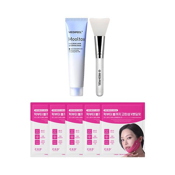 Маска-обертывание Medipeel Water Tox 70 мл + Двойная кисть + Лифтинг-маска для подбородка и V-линии CKD Collagen 5 шт.