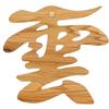 Sakura Zen Cloud Board, Yakusugi Cedar, for Shinto Shrines, Buddhist Altars, and Buddhist Altars, World Heritage Site, Yakushima, Sacred Tree,