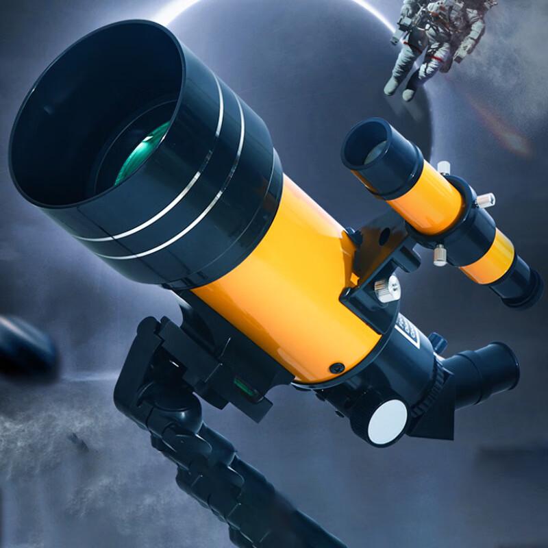 Высококачественный астрономический телескоп WEZHO F30070