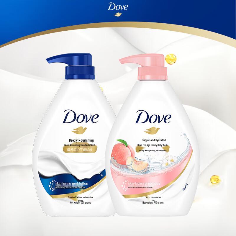 Dove Body Wash Twin Pack