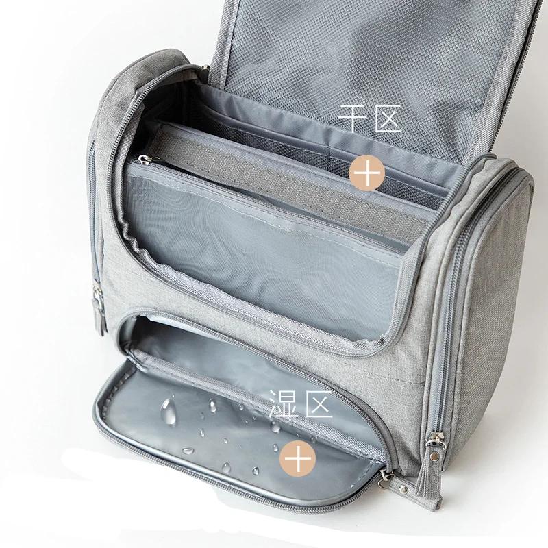 Водонепроницаемая мужская подвесная косметичка, дорожный органайзер, косметичка для женщин, необходимые косметички, сумка для туалетных принадлежностей для влажной и сухой стирки