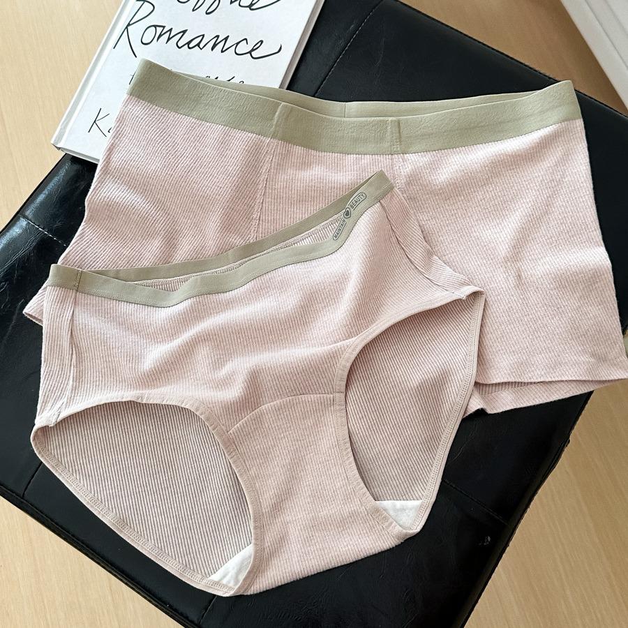 Мужское мягкое бесшовное рубчатое нижнее белье NS131 с теплой хлопковой ластовицей