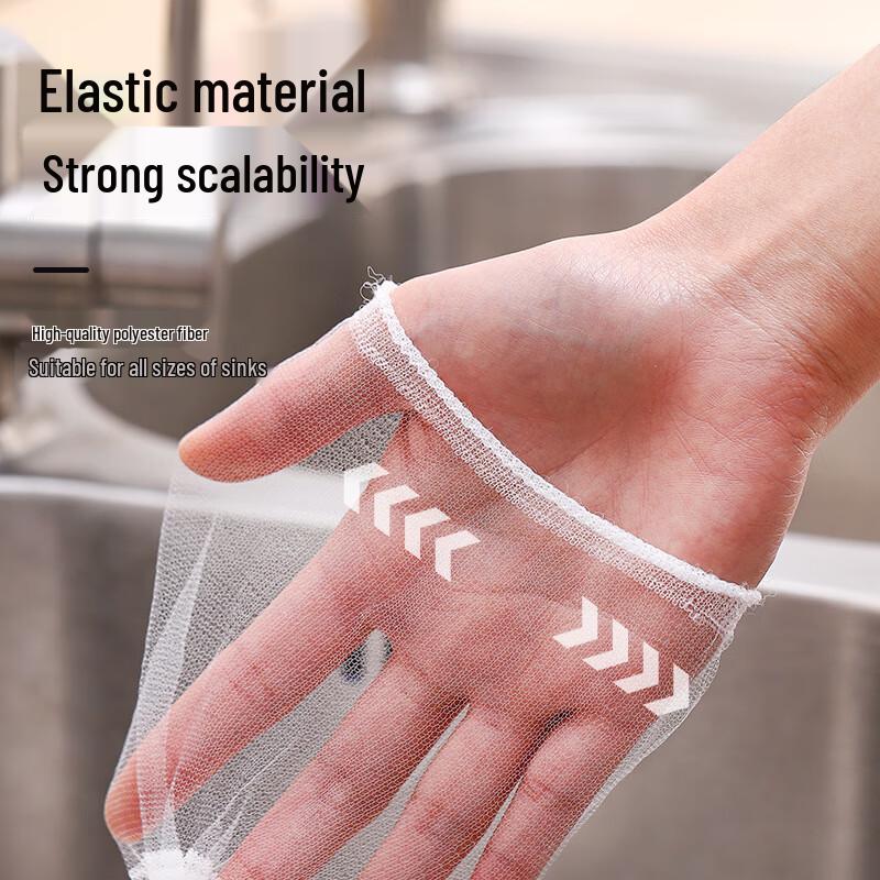 Disposable Kitchen Sink Drain Strainer Bags
