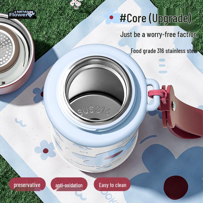 Retro Green Polka Dot 540ML Insulated Mug