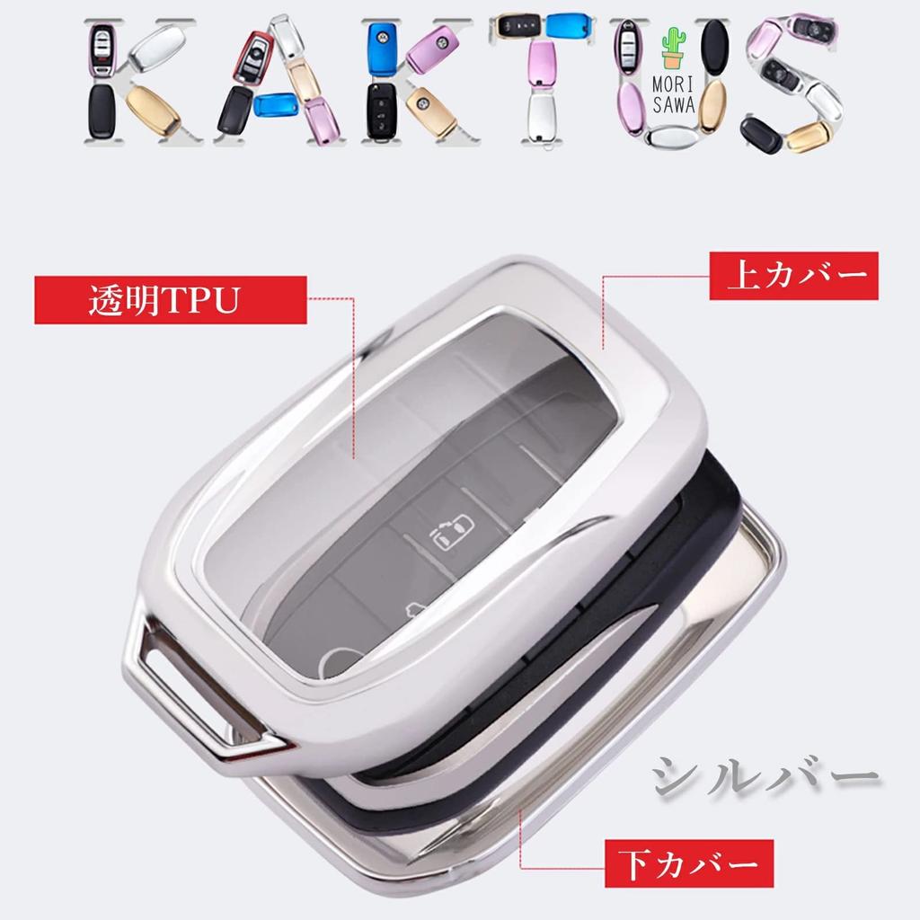 Toyota Smart Key Case, Toyota Alphard Case, Vellfire New Harrier RAV4 Waterproof Dustproof TPU Soft Cover (Blue)