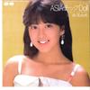 7-дюймовая пластинка YUMI MORIO - Asia Chick Doll / Michel Mori No Na 7A0403 CANYON 1984 Япония Японская поп/рок Б/у