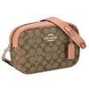 Shoulder Bag CA547 IMVH0 Women's [Item]