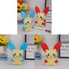 Plush Animal 15cm Rechargeable Positive And Negative Electrode Toy For Kids Entertainment