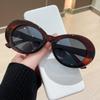 Новые женские солнцезащитные очки ретро-стиля квадратной формы Для мужчин Для женщин Неправильные очки от солнца Стильные винтажные очки для улицы Очки с защитой UV400