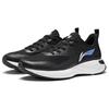 Кроссовки Li Ning Running Series, легкие, амортизирующие, прочные, с низким верхом, мужские, черные ARSS017-1