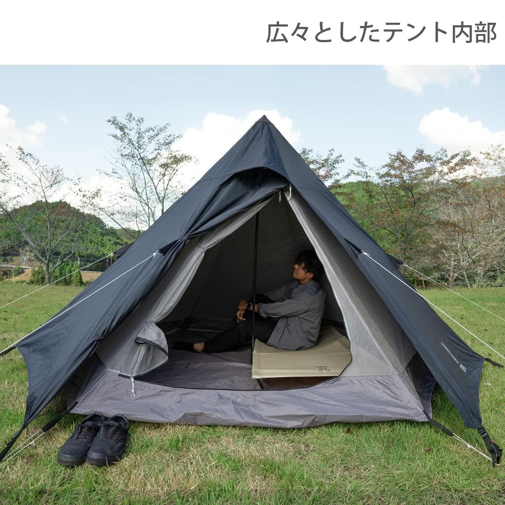 Dod Одностоечная палатка S для 3 человек, простое хранение [компактная и сборная] T3-44-BK