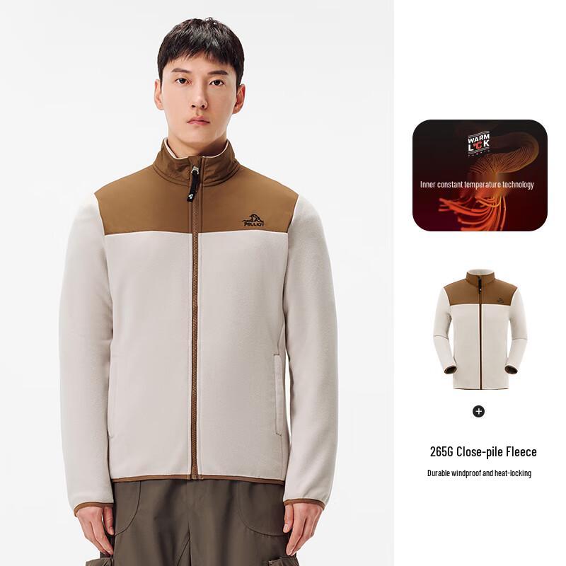 Pelliot Men's Lightweight Outdoor Fleece Jacket & Windbreaker Liner