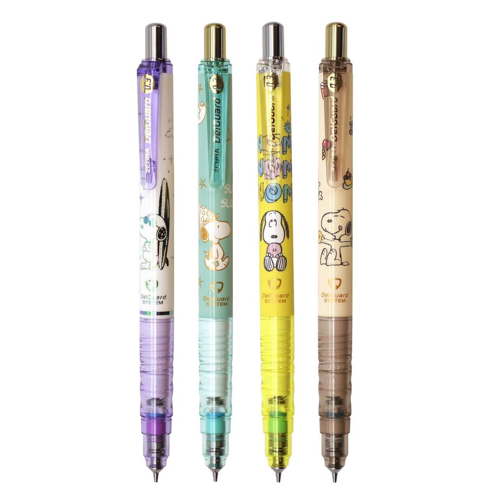 Механический карандаш Zebra DelGuard Snoopy, 0,3 мм, Зеленый, P-MAS85-SN3-G