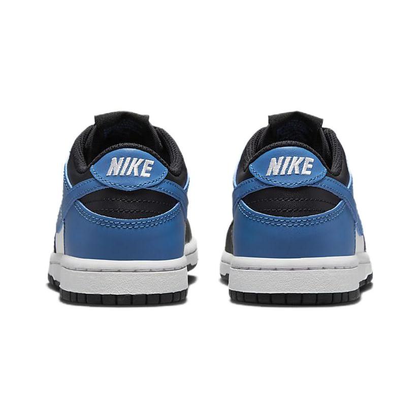 Nike Dunk Low Industrial Blue PS DH9756-104