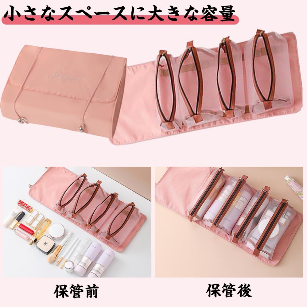 Makeup Travel Cosmetic Storage Multifunctional Travel Large 4 Compartments 4-in-1 Pouch, Pouch, Pouch, Pouch, Pouch, Portable, Foldable, Removable,