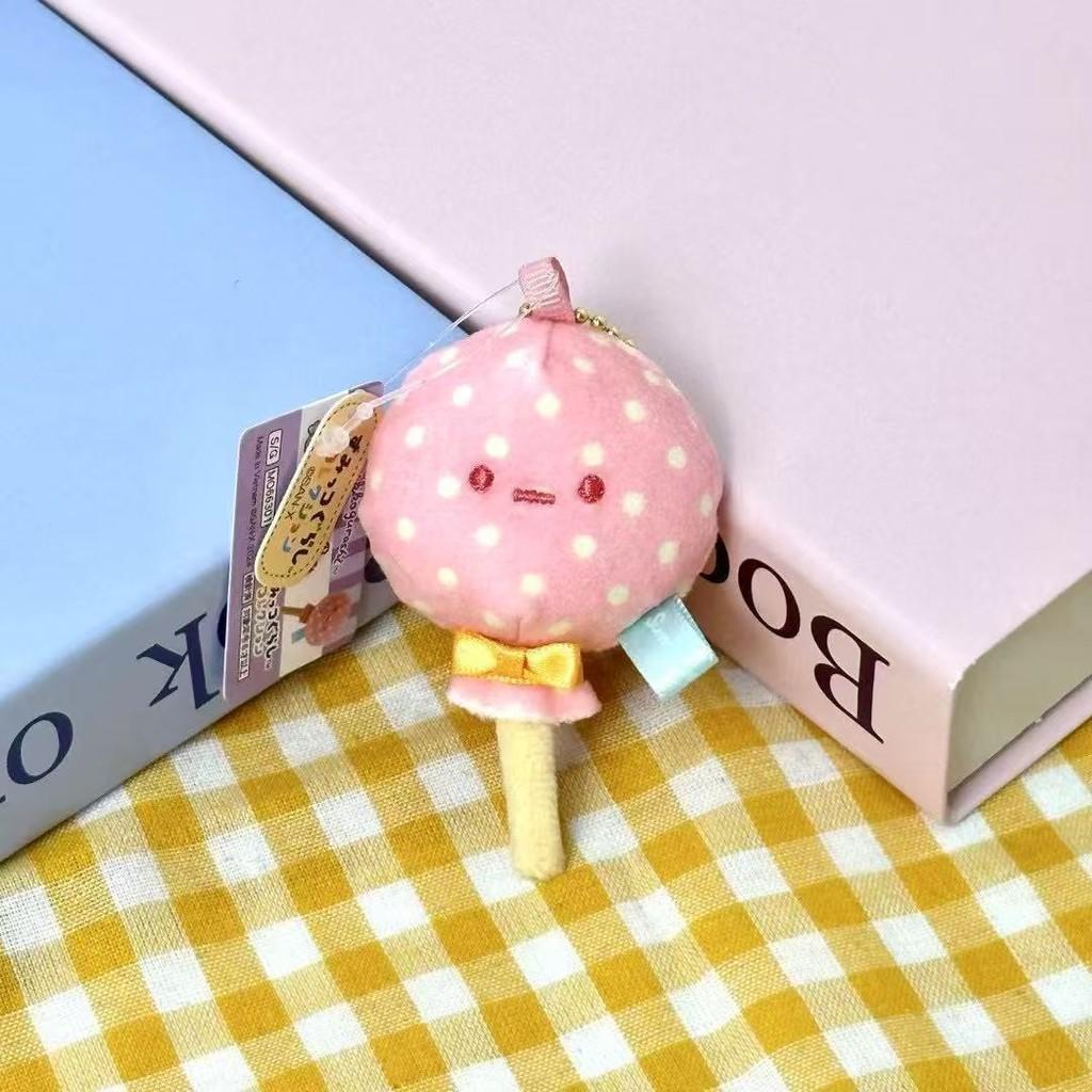 Broccoli Mini Plush Toy Keychain Pendant Decor Bag For Kids Collectors And