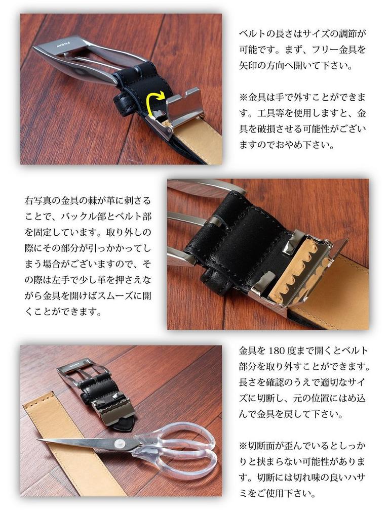 TAVARAT 35 мм Натуральная кожа Сделано в Химедзи Регулируемый ремень для мужчин в стиле бизнес-кэжуал, Япония, Кожа, Размер, (Верблюд)