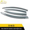 Chery E5 2013-2016 3D Stainless Steel Rain Shield Trim & Decorative Strip