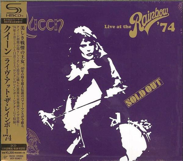 CD QUEEN Live At The Rainbow 74 UICY153401 Virgin EMI Reco 2014 Япония Obi Рок