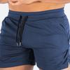 Мужские спортивные шорты, однотонный дизайн, повседневные шорты обычного кроя с завязками на шнурке, быстросохнущие шорты для фитнеса