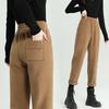 German Velvet Windproof Pants Women's Pants Autumn and Winter Thickened Thermal Pants Loose High Waist Casual Pants Small Feet Long Pants Harlan Pants