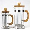 Bamboo Lid French Press with Heat-Resistant Glass and Borosilicate Coffee Container