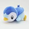 Pokemon Fluffy Pillow Piplup