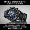 Citizen Ожидается "CITIZEN" Ограниченная серия к 100-летию Eco-Drive Радиоуправляемые Водонепроницаемые Часы AT8286-65E Мужские Черные