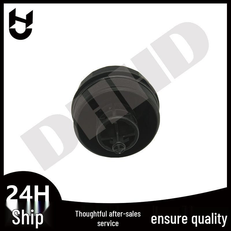BMW 7 Series E66 Engine Oil Filter Cap 11427525334