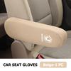 AAABT1 Car Seat Armrest Cover Soft Comfortable Elastic Cloth Accessories For Skoda Kamiq MK3 Roomster Rapid Kodiaq Karoq Fabia Enyaq