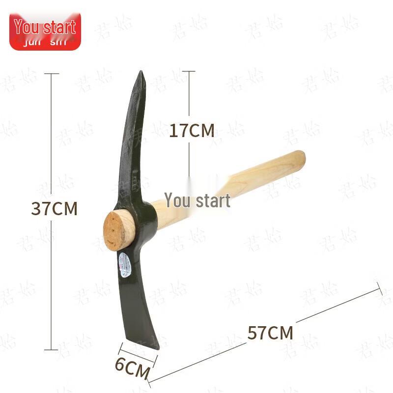 Junshi Outdoor Forged Steel Pickaxe