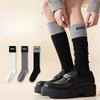 Women's Color-blocked, Flanged, Mid-calf Socks, Fabric Label, Pile Socks, Versatile Grey Socks