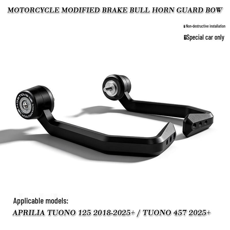 Совместимая защита руля для Aprilia TUONO 125/457: Модифицированная Защита Тормоза Модель EP