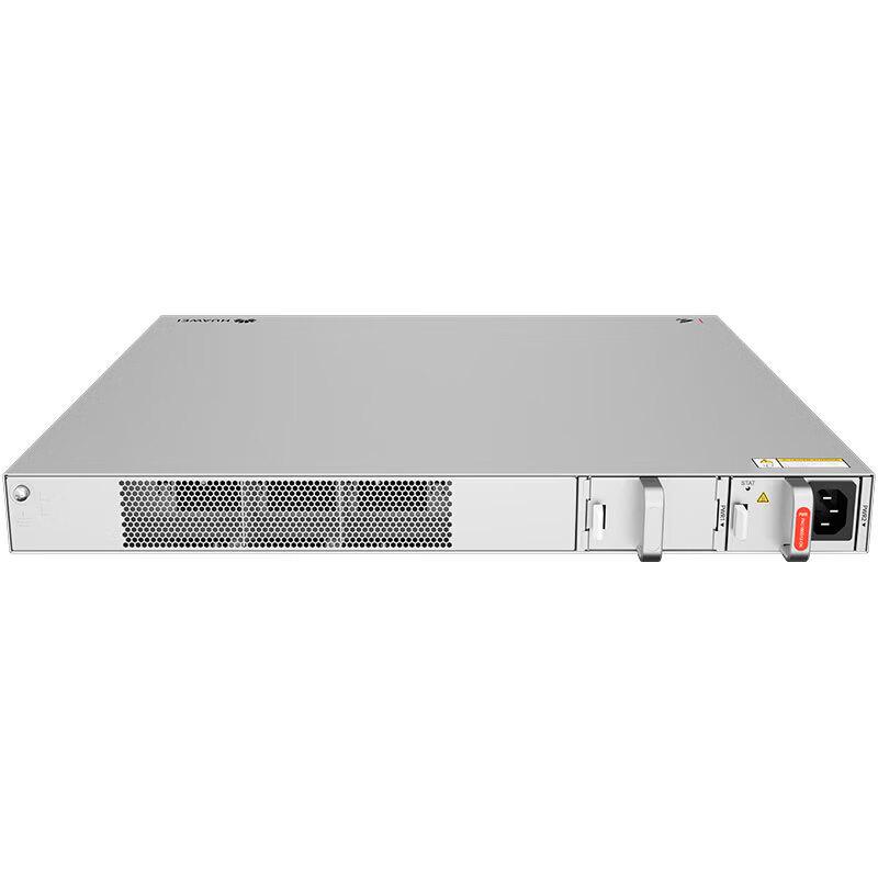 Huawei Kunling S530-48J4XE Managed 2.5G/10G Enterprise Switch
